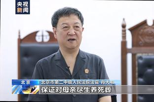 拜仁公告：比赛改期令人遗憾，但球迷的安全始终是第一位