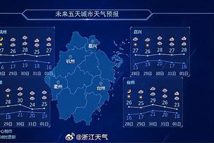 京媒：林良铭先回国办理签证，随后前往葡萄牙与国安会合