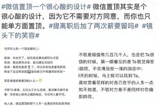 恩比德连续16场至少砍下30分10板 并列历史第5&前4都是张伯伦