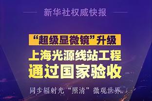 德转前锋身价榜：哈兰德、姆巴佩1.8亿欧居首，维尼修斯第三